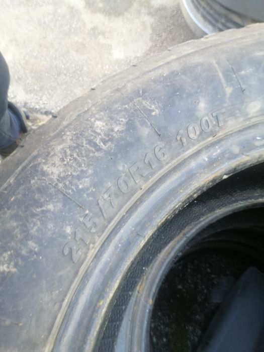 Гуми  за джип 215/70/R16