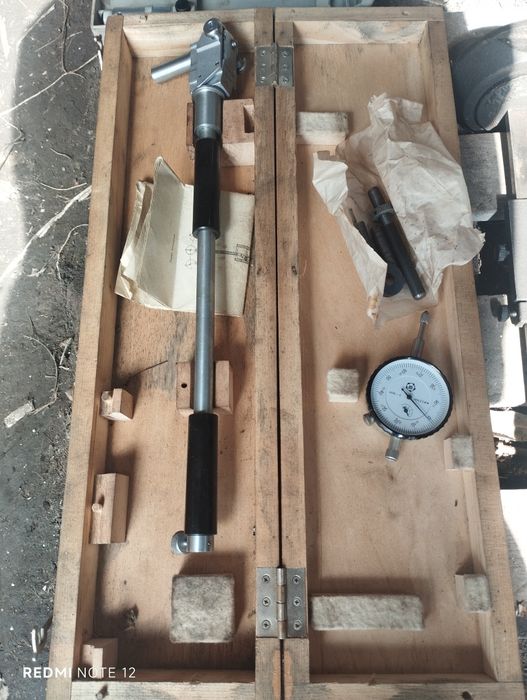 Токарный инструмент