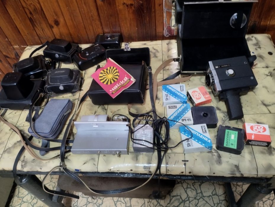 Ретро фотоапарати