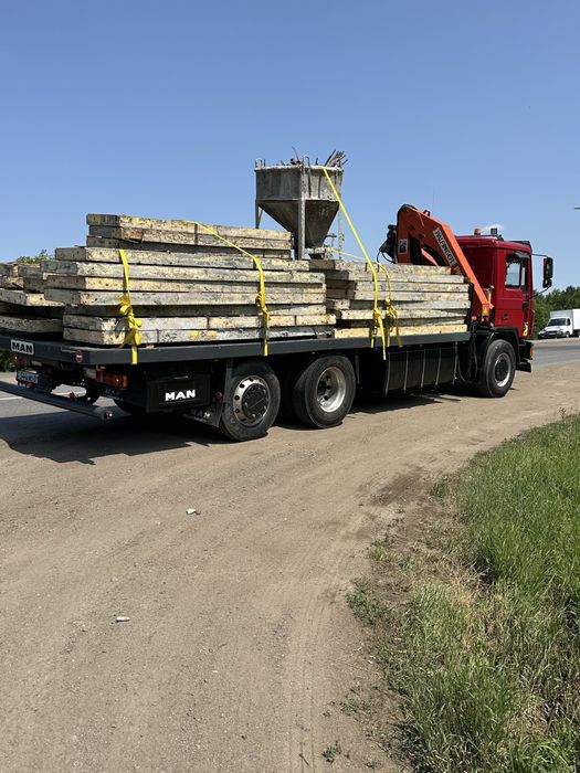 Услуги манипулятора Астана.