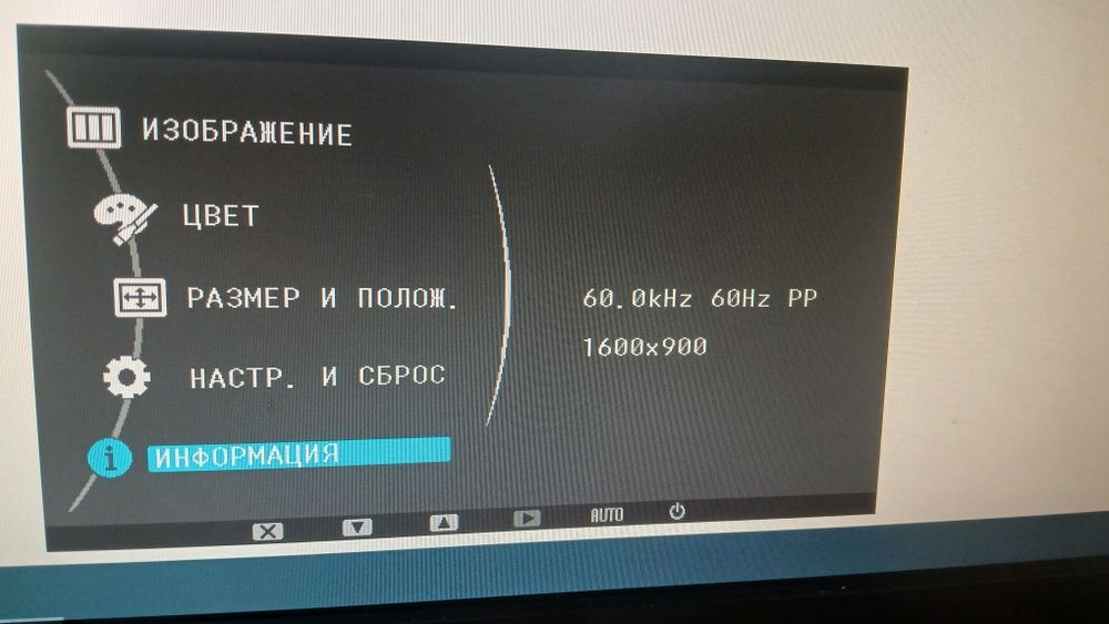 Монитор Samsung 20" B2030N [1600x900,  D-Sub]