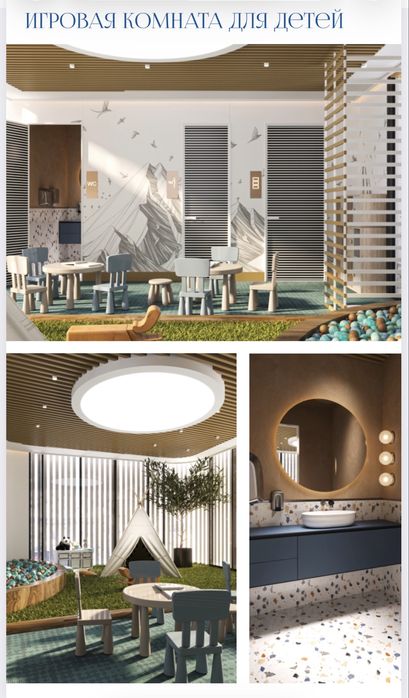 Продается квартира МВ Regnum Plaza