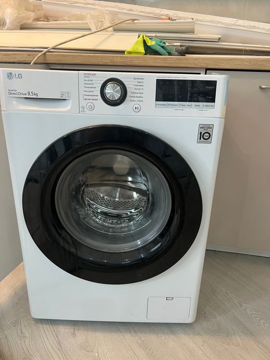 Стеральные машины