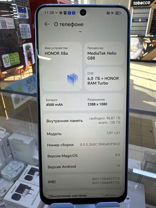 Мобильный телефон HONOR X8а