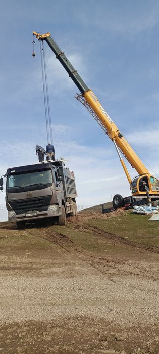 Спецтехника хизмати.