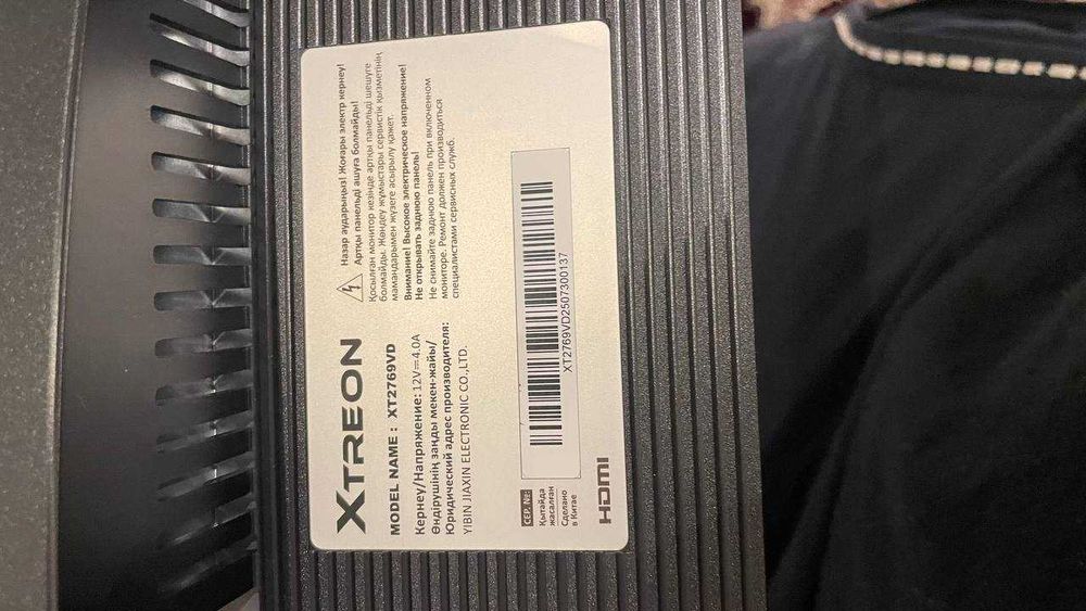 Монитор XTREON Curved XT2769VD 27" (240Hz) Черный