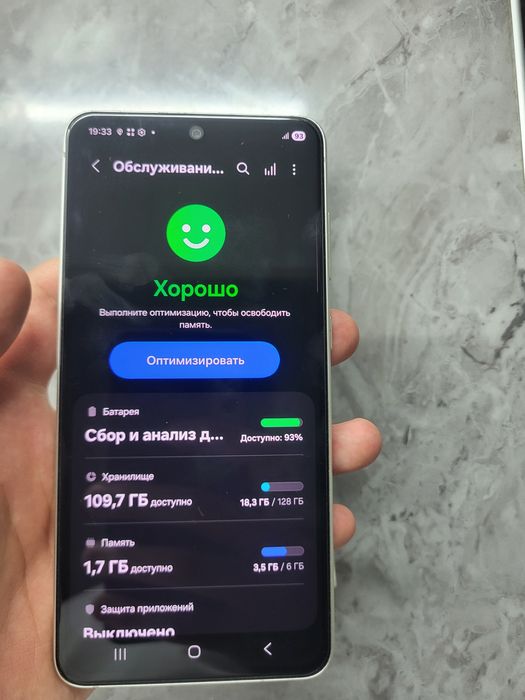 Samsung s21fe 8/128gb