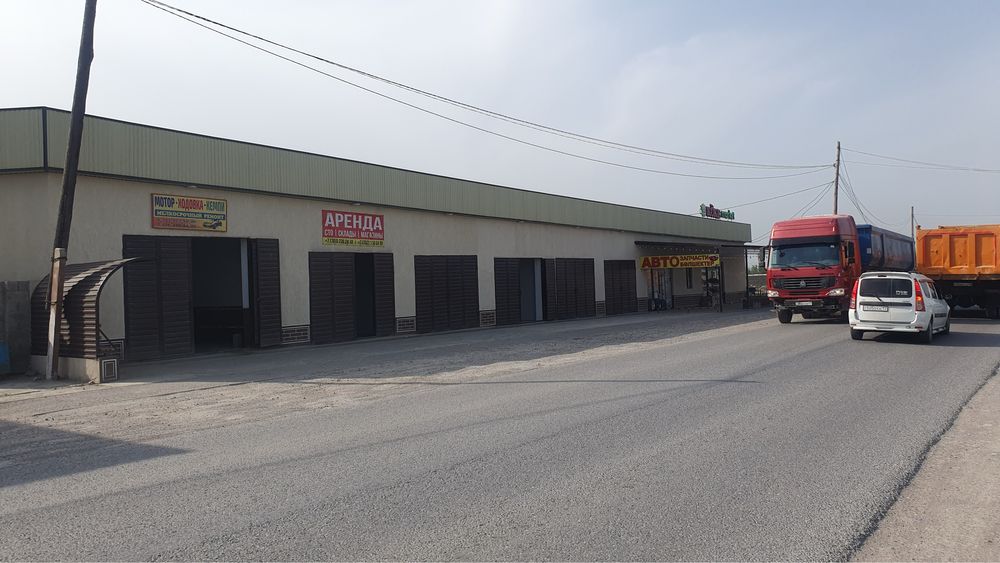 Аренда под склады сто автозапчасти