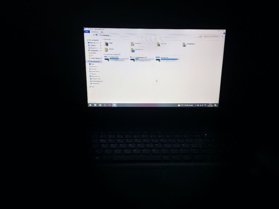 Notebook Lenovo в продаже