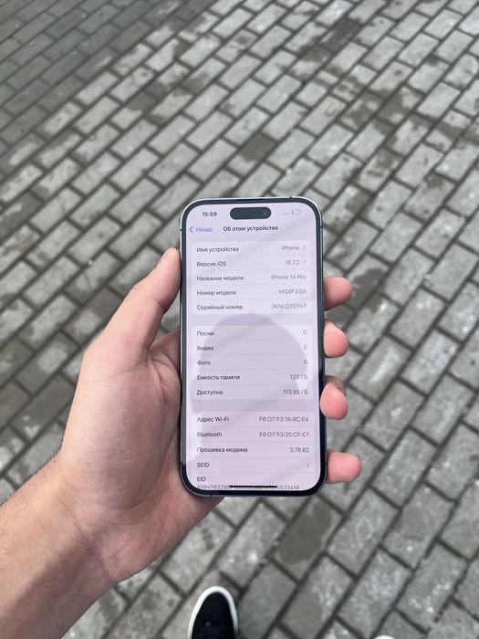 Продаю Iphone 14 pro 128gb