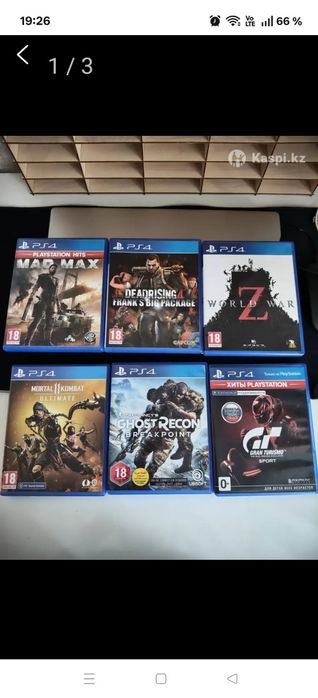 Видео игры на . PS4 и ps 5