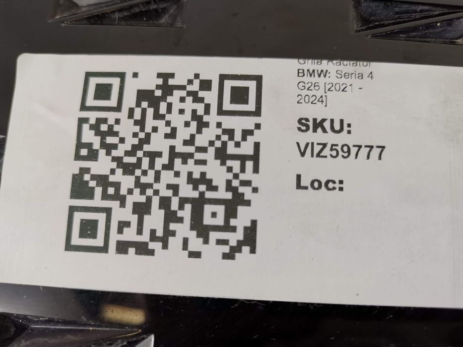 Радиаторна решетка БМВ Серия 4 Г26 / BMW Seria 4 G26 [ - ] Оригинална,