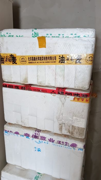 Продам термо ящики. 4000тг.