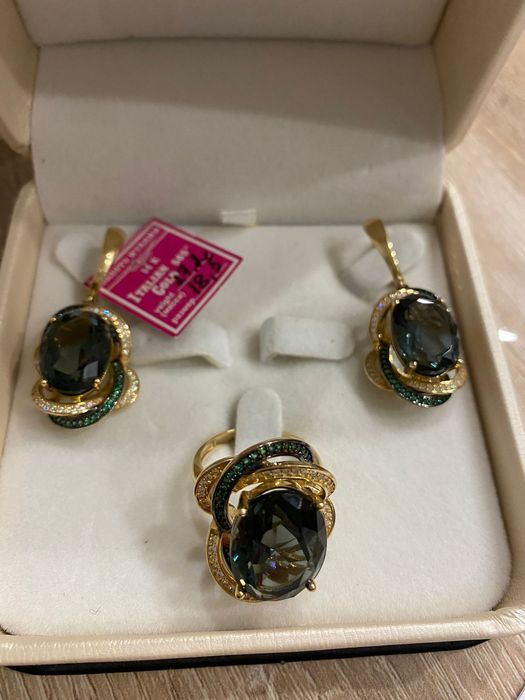 Подвеска,набор,кольцо