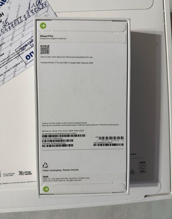 Продатеся НОВЫЙ Iphone 17 pro