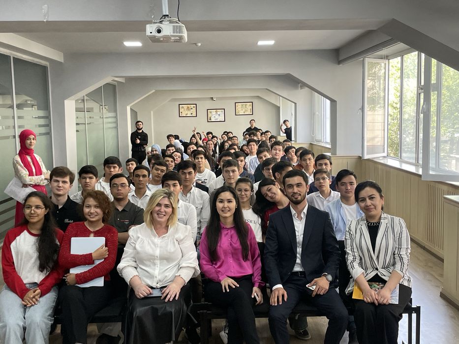 Английский язык (онлайн)