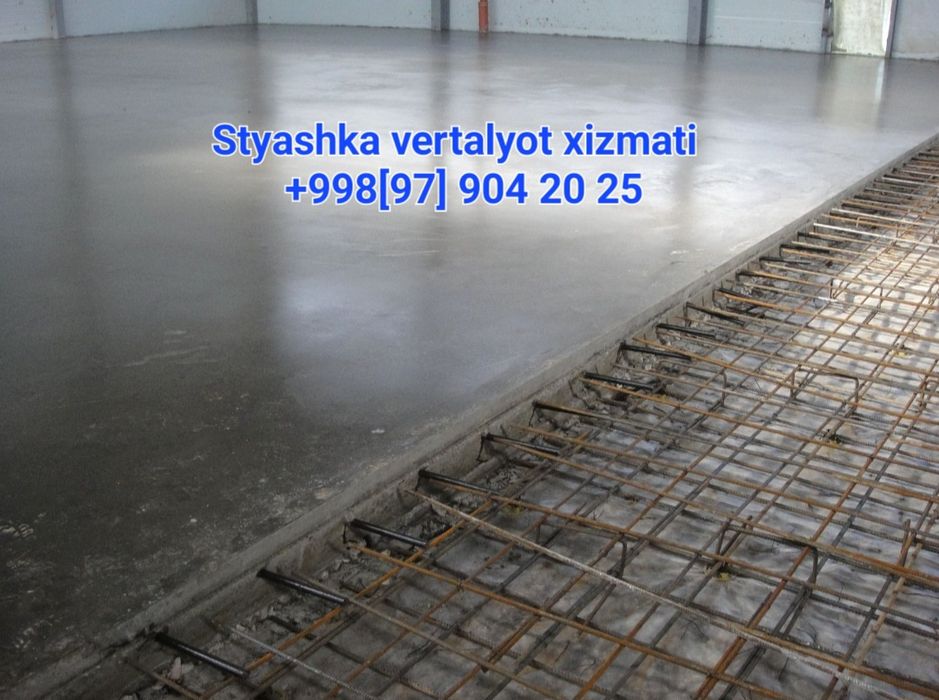 Styashka vertalyot,  Mazayka, Shilipovka, Lak, Epoksidni kiraska xizma