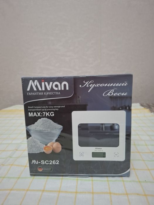 Кухонные весы для дома