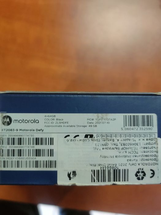 Телефон Моторола  defy