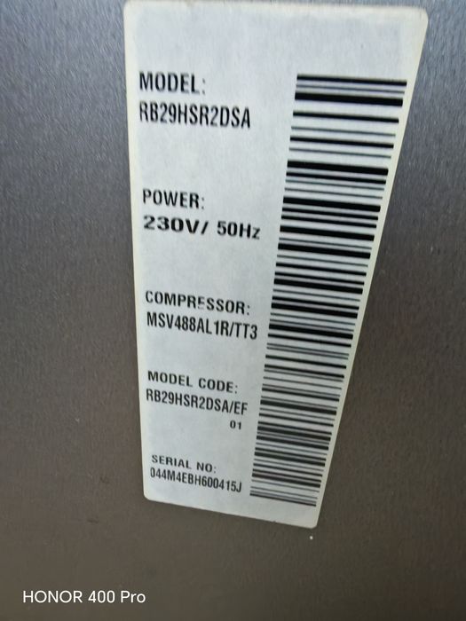 Продавам хладилник SAMSUNG