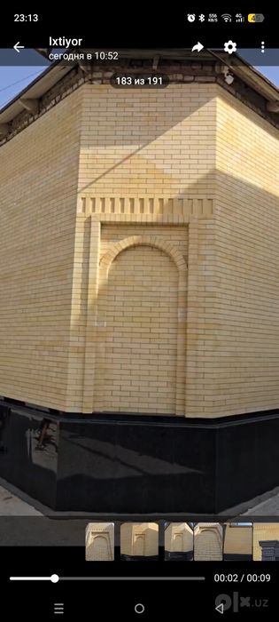Sokl kafel pol hamom yozgi kuxniya eron gʼishtlari teramiz