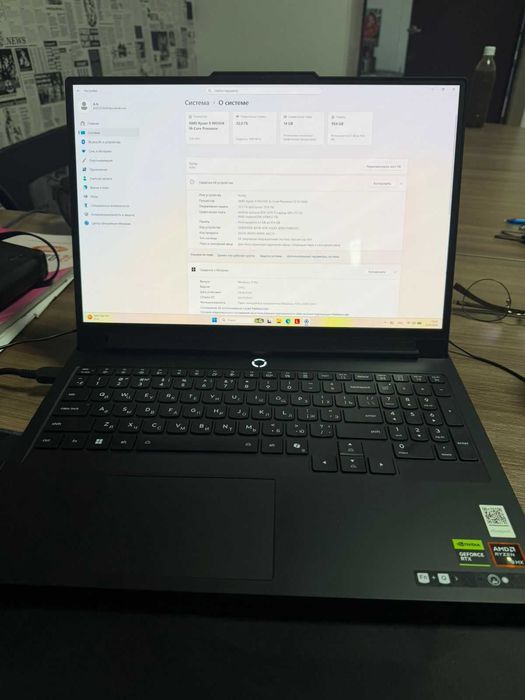 ноутбук lenovo pro 7