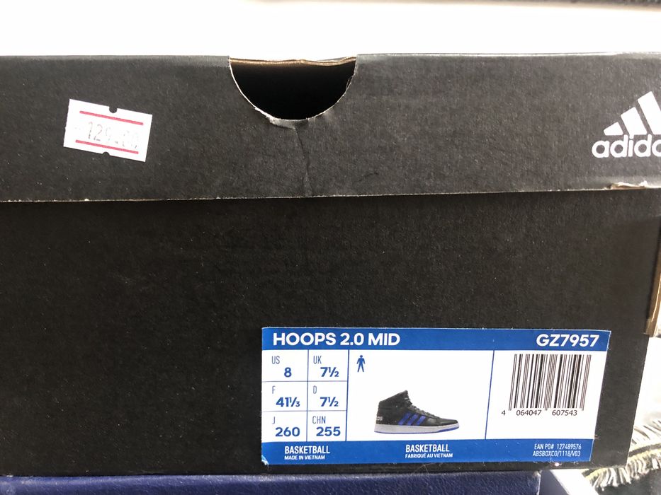 Кецове Адидас