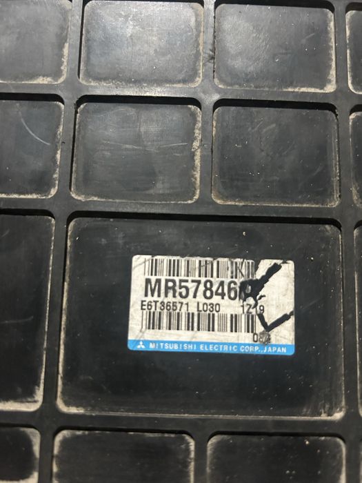 Митсубиси ЭБУ мозга