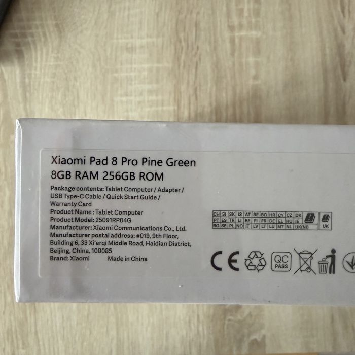 Планшет Xiaomi Pad 8 Pro (Green) 8/256 Gb