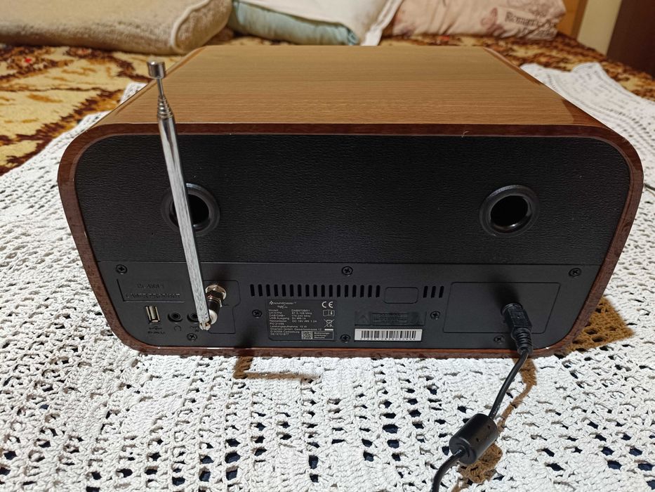 Радио Soundmaster highline dab970br1