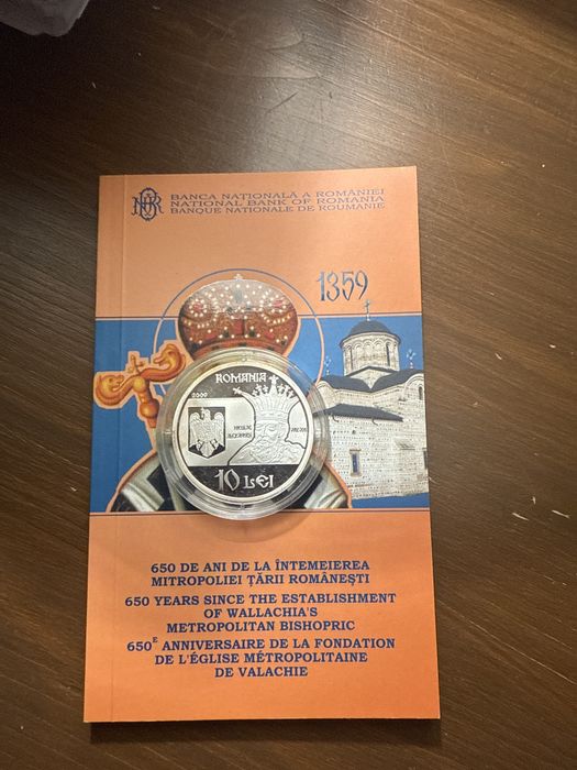 MONEDA BNR Intemeierea Mitropoliei Tarii Romanesti 10 lei 2009
