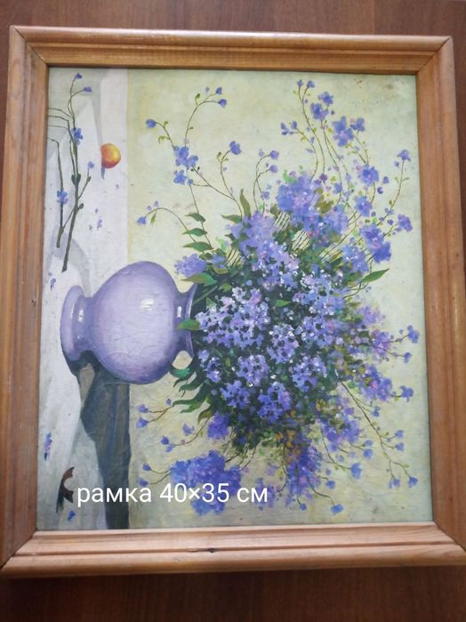 Продам картину Незабудки