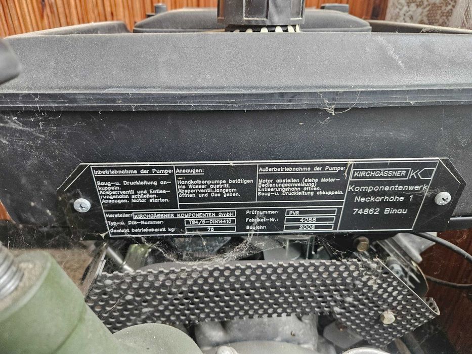 Продава се помпа за вода