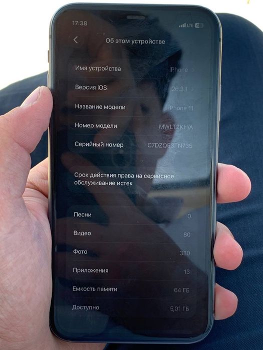 Iphone 11 Black yawshi