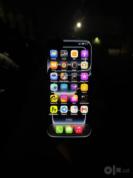 Iphone 17pro 256Gb