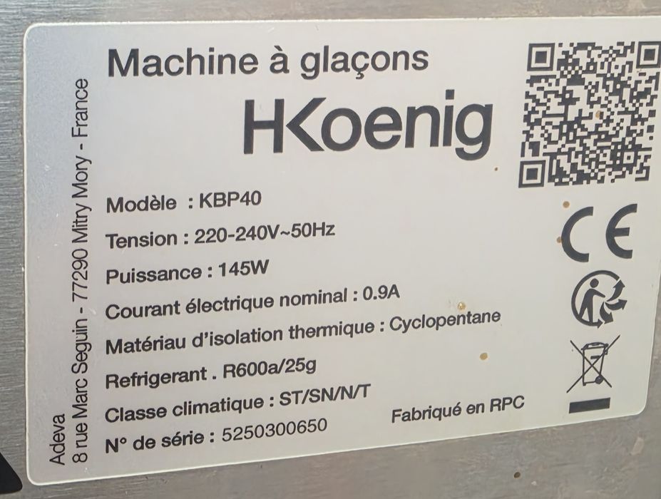 Ледогенератор Hkoenig