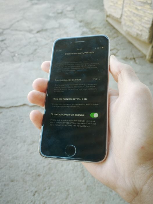 Продам iPhone 6s