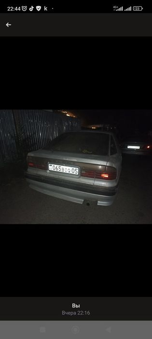 продам голант бу