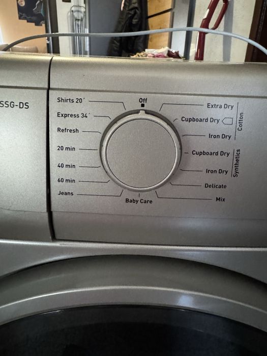 Сушилня Finlux DS