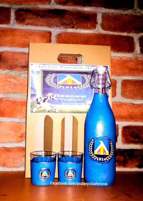 Подарък за фен на "ЛЕВСКИ"- Ръчно декорирана бутилка