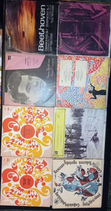 Грамофонни плочи стари