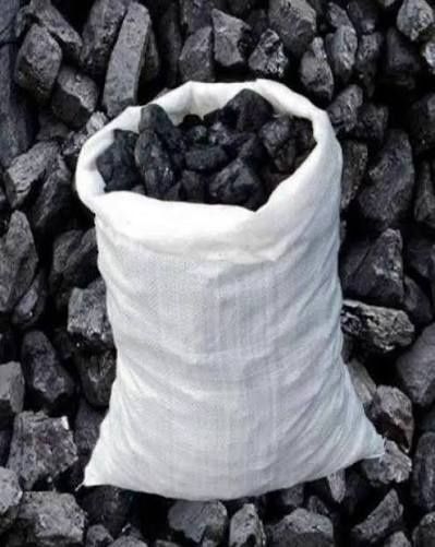 Продам уголь в мешках
