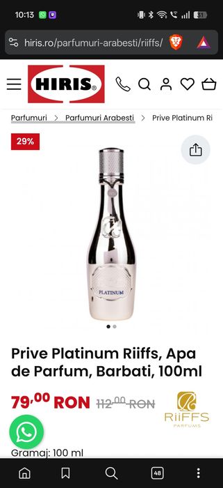 Riiffs Prive Platinum (Creed Silver Mountain Water)