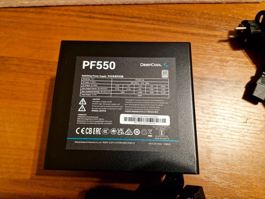 Блоки питания 550/1200w