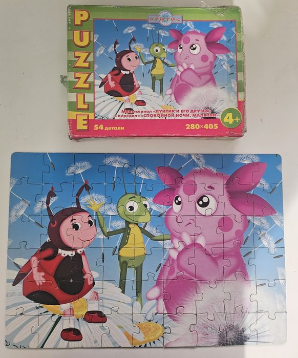 Пазлы набор 8 шт. № 1 – 4000 тг