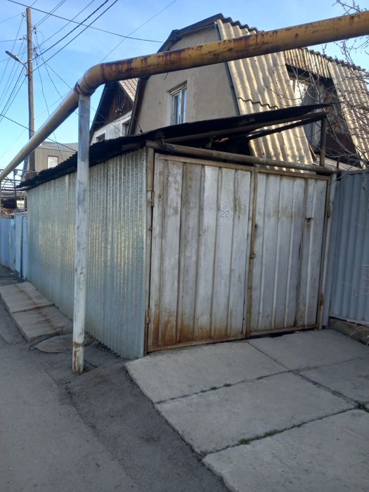 Продам пол дома в городе