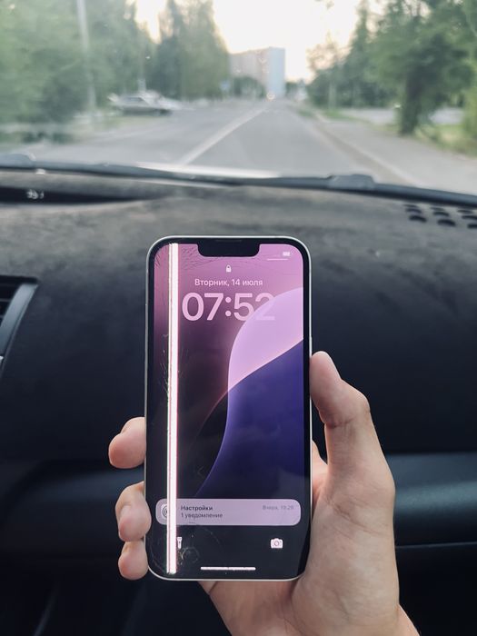 Айфон 13 АКБ 70%
