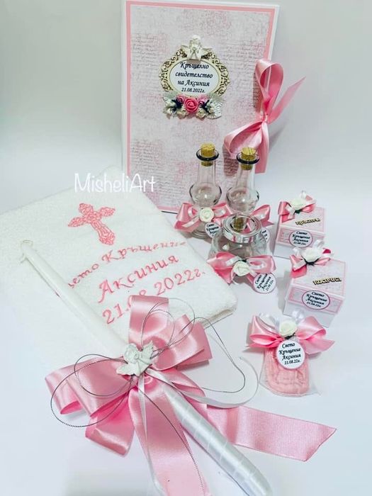 Комплект за кръщене