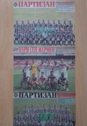 Отбори от Меридиан Мач 2010-2012