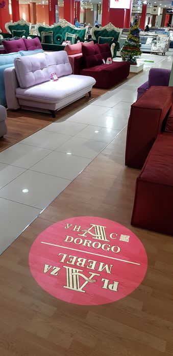 Новинка! Продам бизнес в сфере рекламы ГОБО проекторы